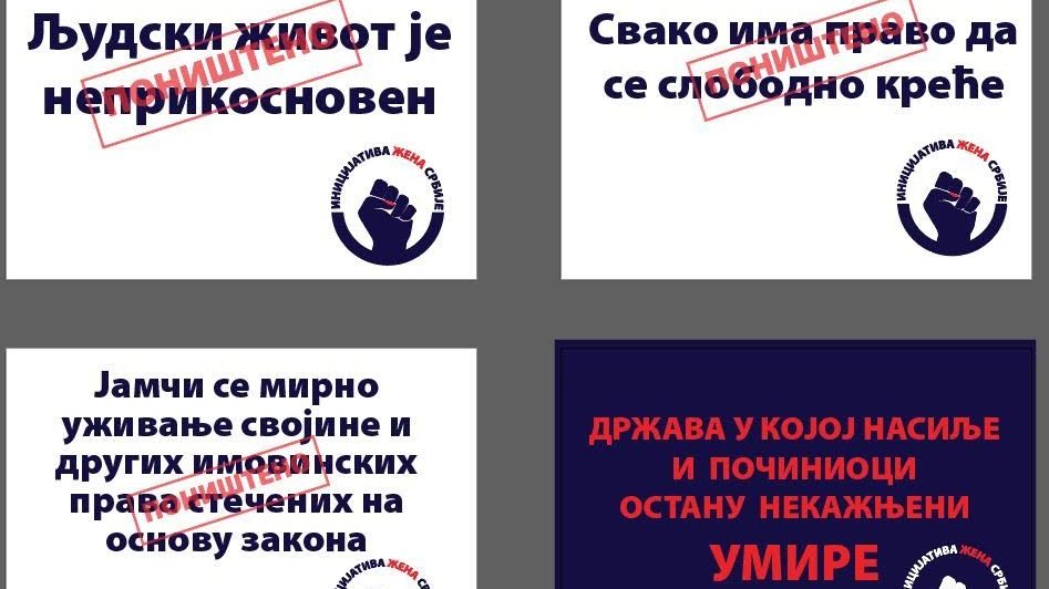 Inicijativa žena Srbije: Aktuelna vlast odgovorna za rušenje u Savamali 1