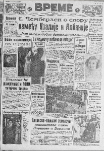 Treći Rajh nema nikakvih namera da napada Poljsku 2