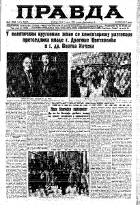 Treći Rajh nema nikakvih namera da napada Poljsku 3