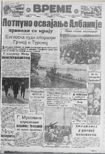 Kako je škoda pre 80 godina oduševila beogradsku publiku? 2