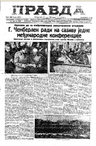 Stari Zemun nestaje, novi se rađa 2