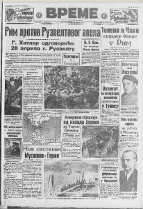 Kako mirisi zaustavljaju časovnike 2