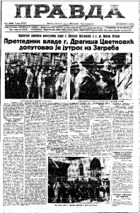 Saveti Škole za žensku koketeriju iz Njujorka 2