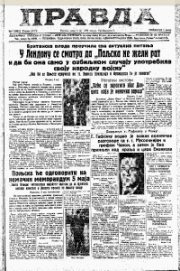 Italija i Nemačka se pripremaju za slučaj međunarodnog konflikta 2