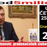 Na protestu u Užicu gradonačelnik Šapca 8