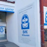 Zrenjaninski Vodovod: Prekid vodosnabdevanja u Čenti 6