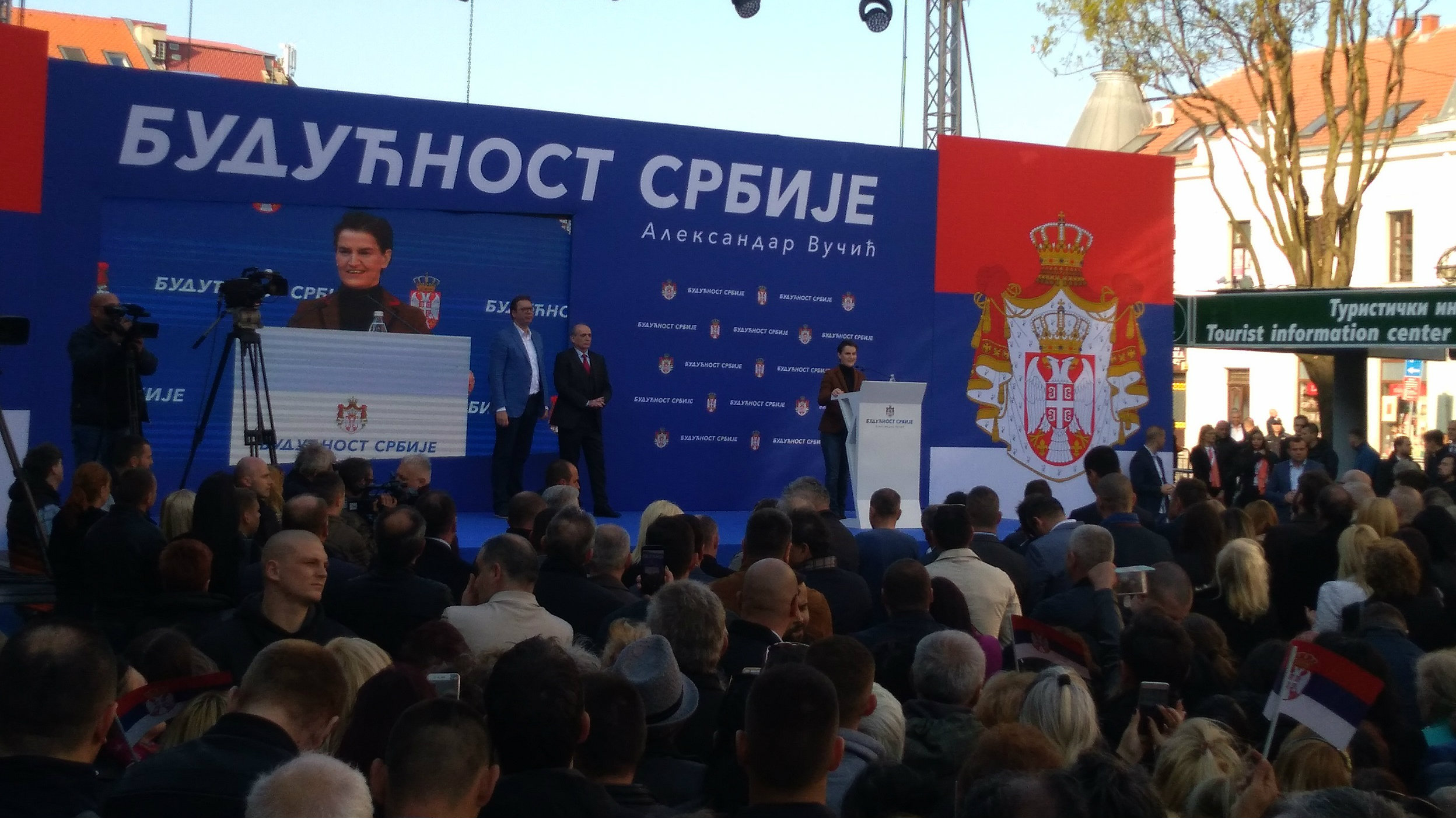 Brnabić: Nismo izveli policiju na ulice jer Savez za Srbiju želi incidente i provokacije 1