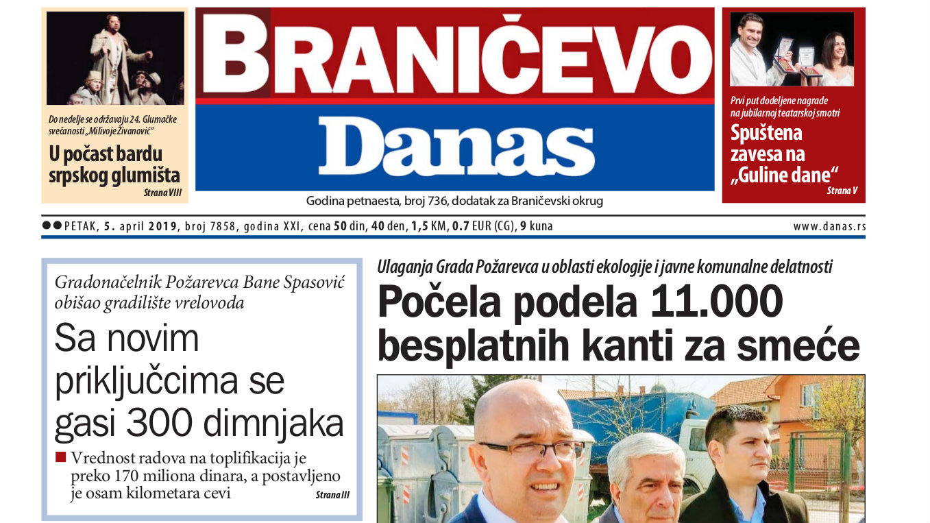 Braničevo - 5. april 2019. 1