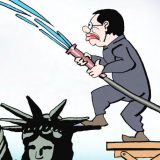 Specijalni dodaci 13