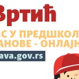 Elektronska prijava dece u predškolsko u 17 gradova i opština 1