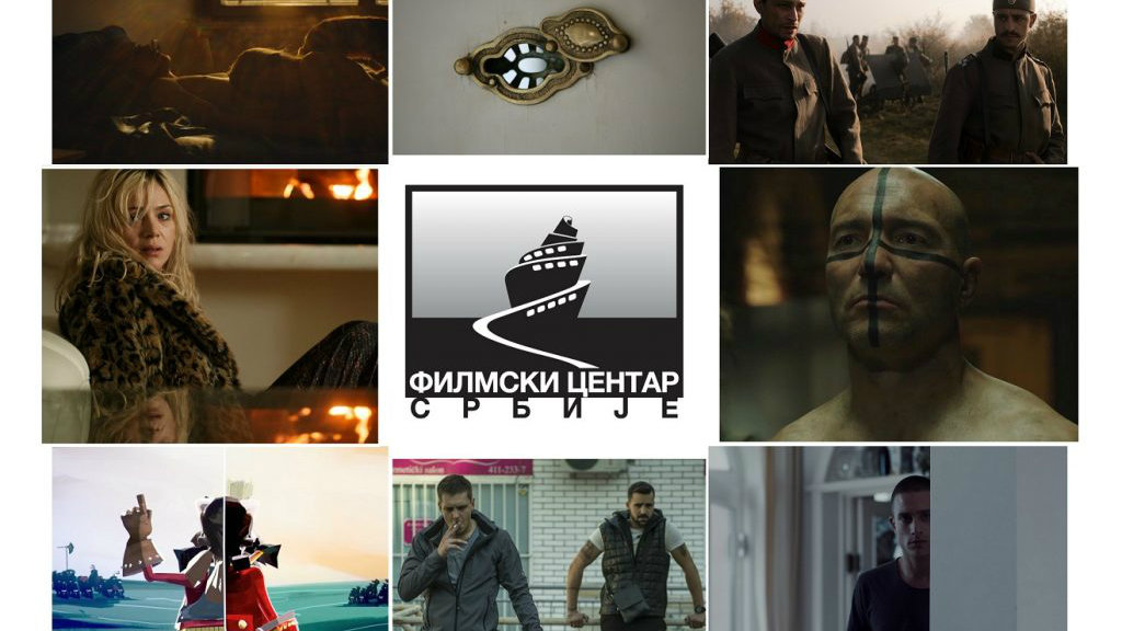 Filmski centar Srbije postao član Evropske asocijacije filmskih agencija 1