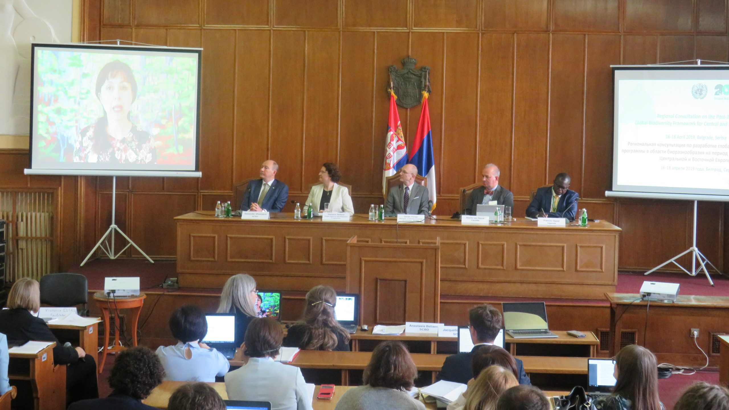 Trivan otvorio Regionalne konsultacije o zaštiti biodiverziteta 1