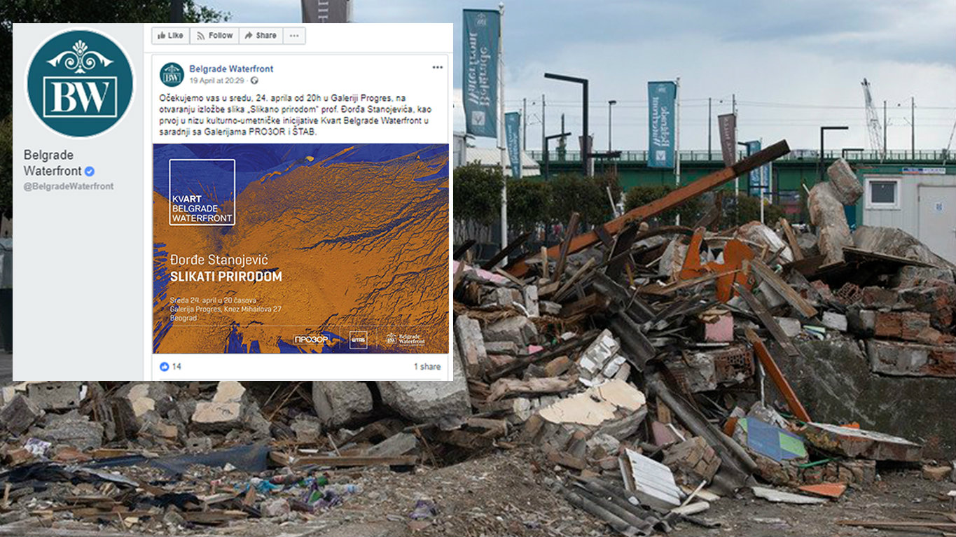 NDBG: Belgrade Waterfront organizuje otvaranje izložbe na dan rušenja u Hercegovačkoj 1