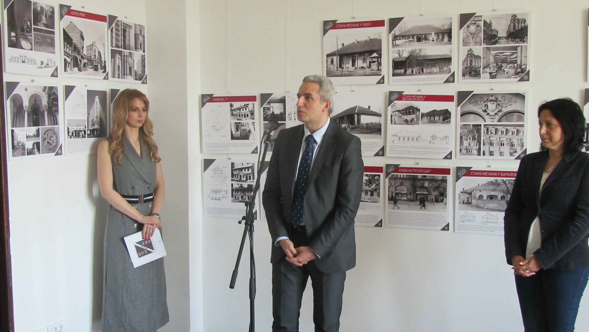 Otvorena izložba "Hoteli i kafane – prepoznavanje spomenika kulture" 1