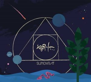 Muzički vodič od 5. do 12. aprila 6