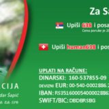 Hitno potreban novac za transplantaciju jetre Saši Nastiću 8