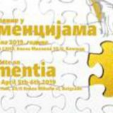 Naučni skup "Novine u demencijama" 5. aprila u SANU 6