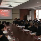 Nikolić: Politička klima povoljna za kineske investitore 4