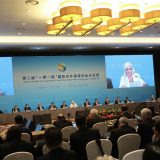 MGSI: Memorandum o BG metrou sa Kinom neobavezujućeg karaktera 12