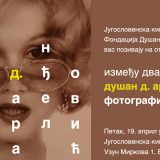 Izložba fotografija “Između dva sveta” 9