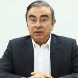 Japansko pravosuđe podiglo još jednu optužnicu protiv Karlosa Gona 6