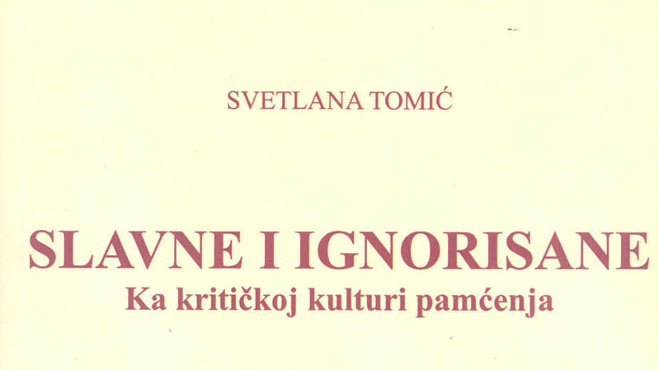 Slavne žene iz prošlosti sistematski ignorisane 1 Slavne žene iz prošlosti sistematski ignorisane 1