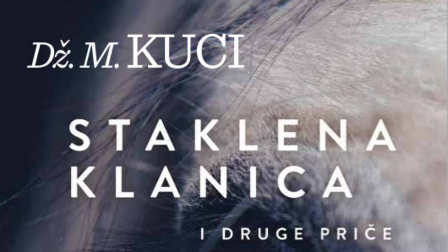 Imaju li životinje dušu 1 Imaju li životinje dušu 1