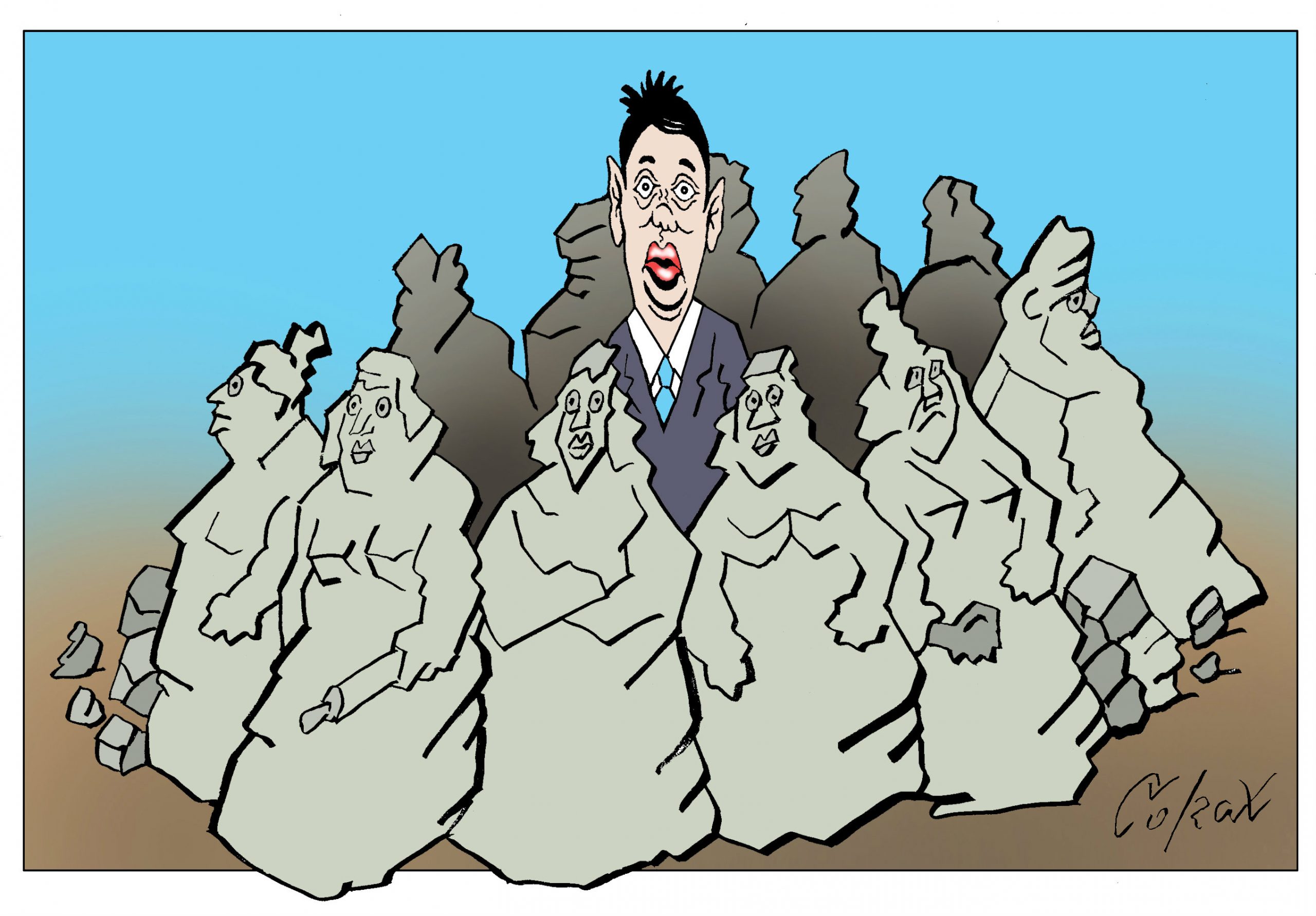 Corax 8