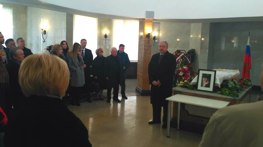 Supruga Slobodana Miloševića kremirana u Moskvi 1