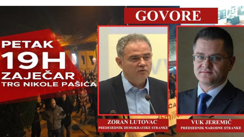 Lutovac i Jeremić sutra na protestu u Zaječaru 1 Lutovac i Jeremić sutra na protestu u Zaječaru 1
