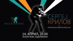 Muzički vodič od 12. do 19. aprila 6