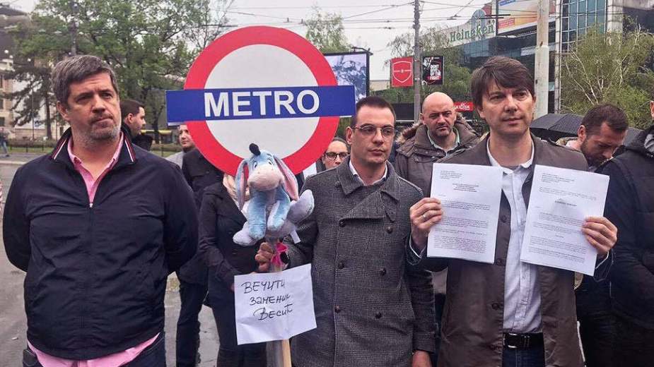 Predstavnici SZS najavili krivične prijave protiv Gorana Vesića zbog centra Beograda 1