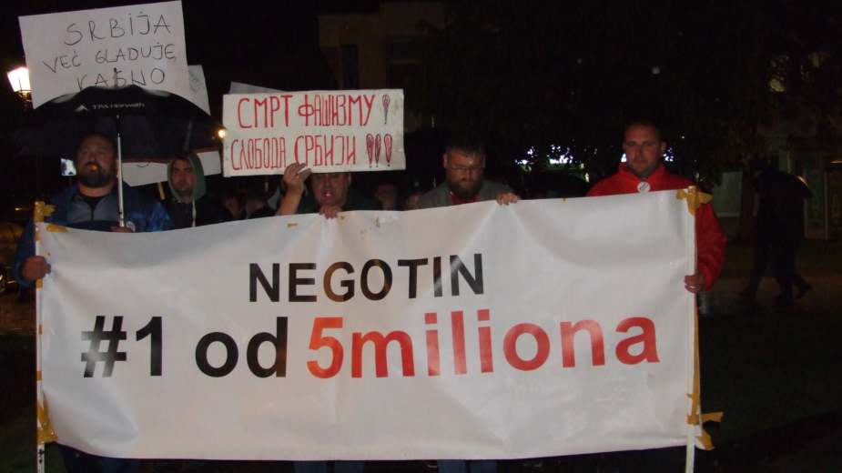 Deveti protest "Jedan od pet miliona" u Negotinu 1
