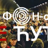 Odgovor studenata FON-a na saopštenje Matematičkog fakulteta u vezi izbora prof. Todorčević 9