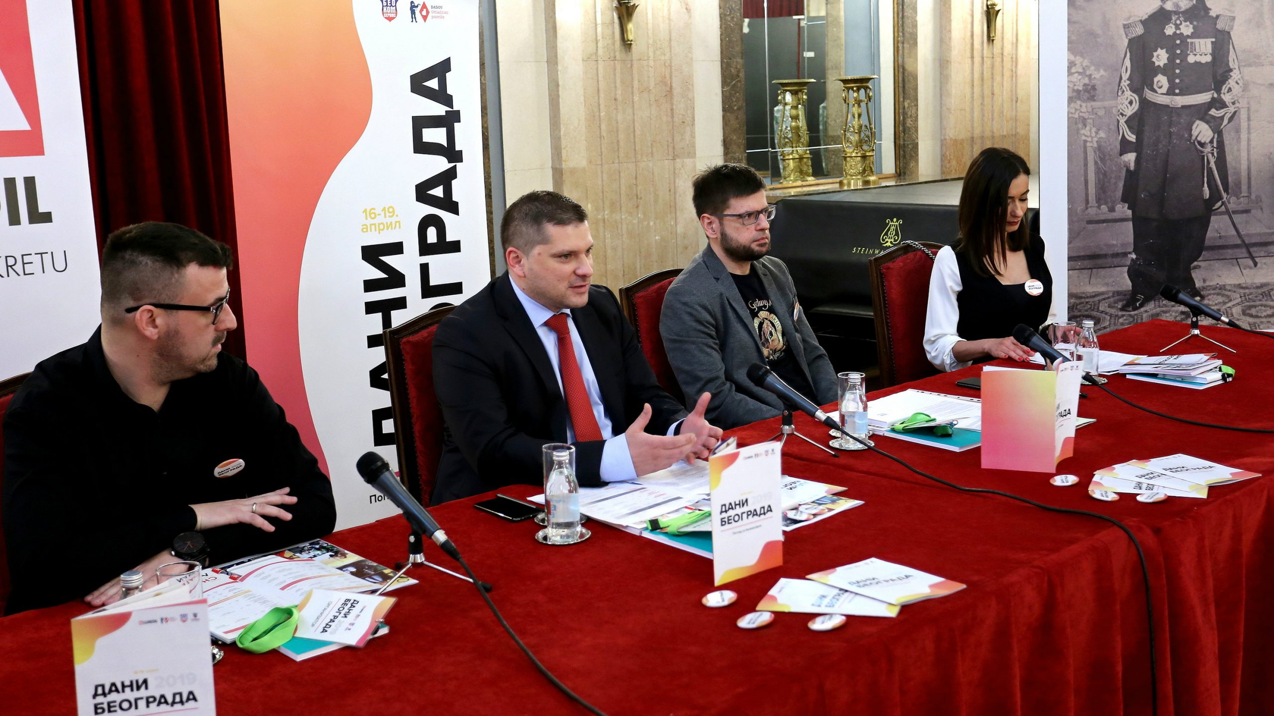 Dani Beograda: Besplatni koncerti i vođenja kroz istorijski važne delove grada 1