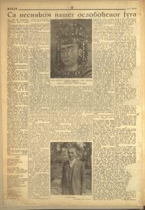 Šta je Milan Rakić rekao u intervjuu 1934. godine? 2 Šta je Milan Rakić rekao u intervjuu 1934. godine? 2