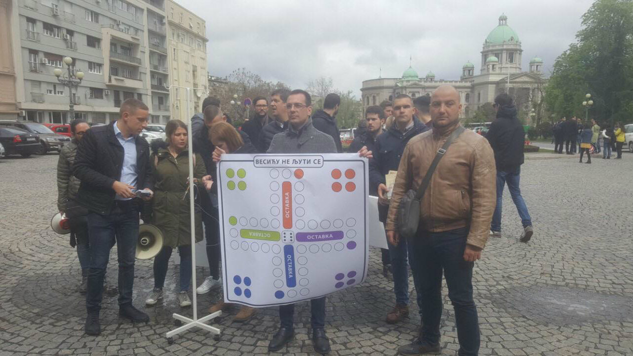 Omladina SZS sa Bastaćem ostavila poklone Vesiću 1