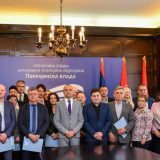 Za štedljivu rasvetu u javnim ustanovama 70 miliona dinara 4