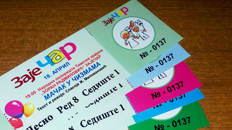 Dečji festival u Zaječaru 1 Dečji festival u Zaječaru 1