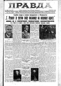 Hitler odbio Ruzveltov apel na mir 3