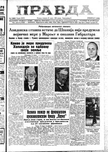Kako je izgledao sastanak Iva Andrića sa Hitlerom pre 80 godina? 3
