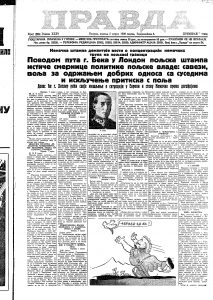 Uhapšen lopov koji je krao nakit holivudskih zvezda 2