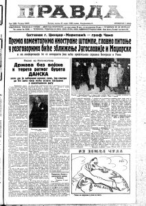 Kako je izgledao odlazak trinaestogodišnje devojčice u rat? 2