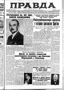 Saveti iz 30ih: Žene treba da se podmlađuju dok su mlade 3