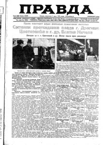 Lopov koji šarmira 2