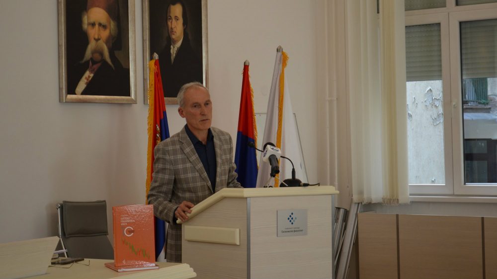 Kako bi smanjenje kamata na kredite uticalo na inflaciju? 1