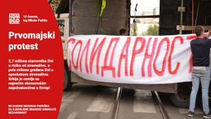 NDBG: Podrška sindikatima i Prvomajskom protestu 2
