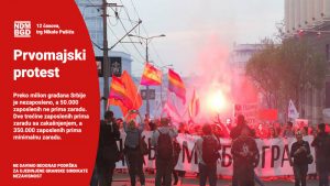 NDBG: Podrška sindikatima i Prvomajskom protestu 3
