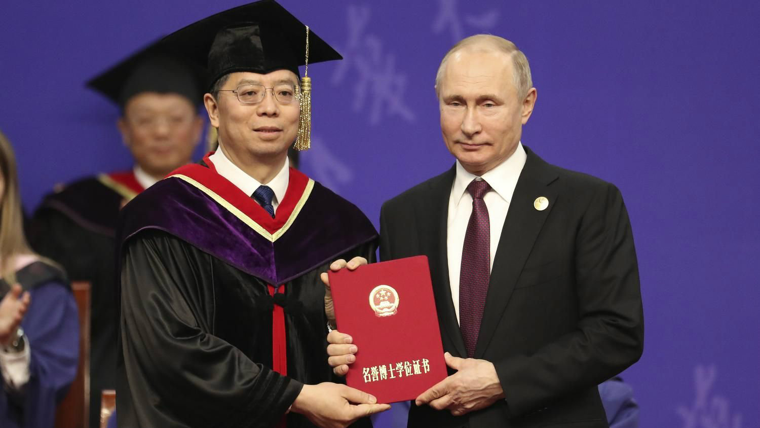 Si Đinping dodelio Putinu počasnu univerzitetsku titulu 1
