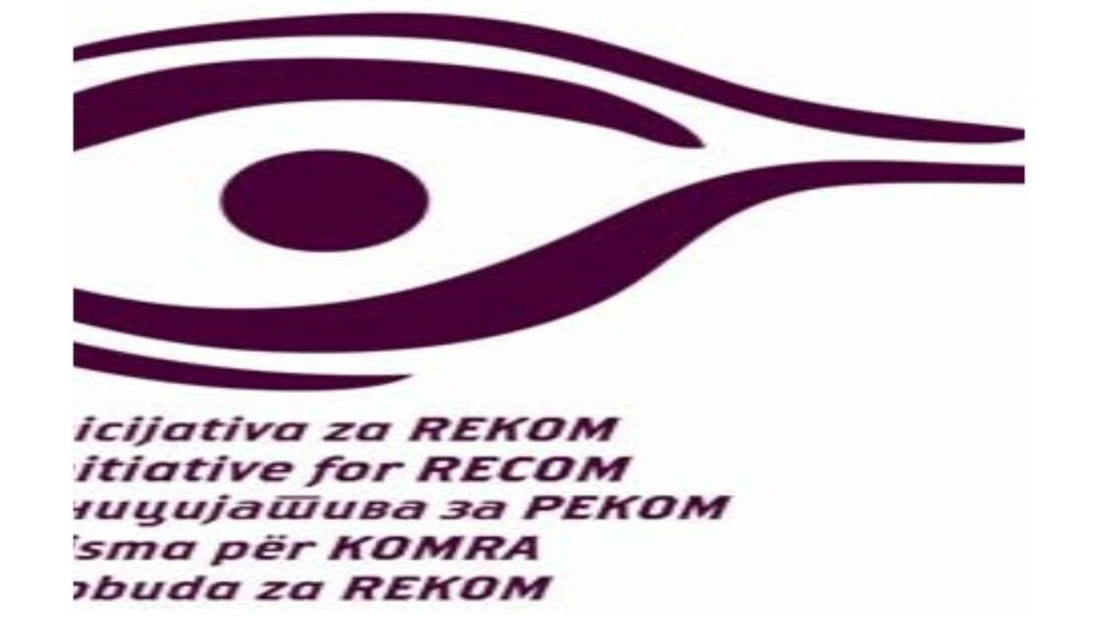 Region da potvrdi opredeljenost ka izgradnji zajedničke istorije 1